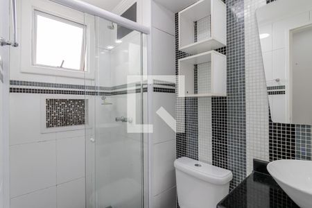Apartamento à venda com 48m², 2 quartos e 1 vaga Apartamento à venda com 48m², 2 quartos e 1 vagaBanheiro