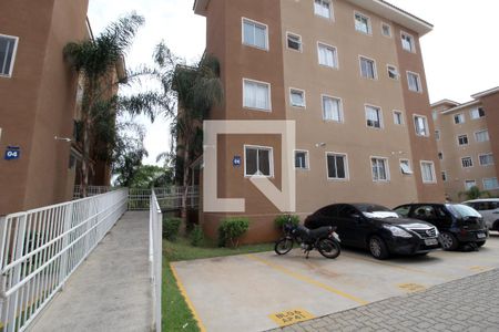 Apartamento para alugar com 45m², 2 quartos e 1 vagaFachada do bloco