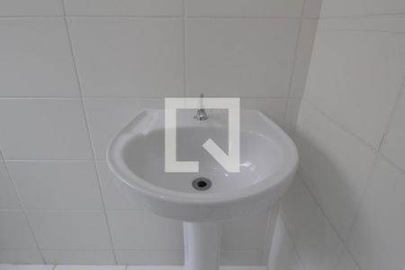 Apartamento para alugar com 45m², 2 quartos e 1 vagaBanheiro