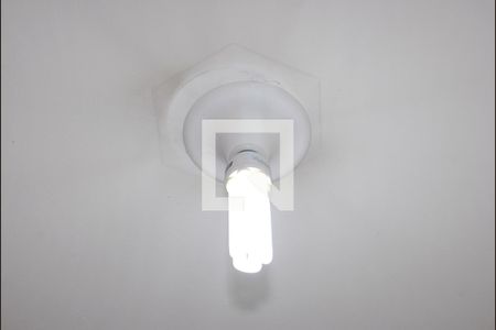 Casa para alugar com 2 quartos, 45m² em Vila Gustavo, São Paulo