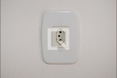 Casa para alugar com 2 quartos, 45m² em Vila Gustavo, São Paulo