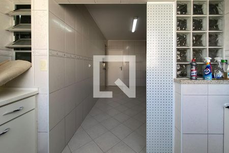 Apartamento à venda com 84m², 2 quartos e 1 vagaÁrea de Serviço