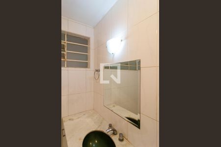 Apartamento à venda com 34m², 1 quarto e sem vagaBanheiro Social