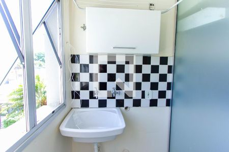 Apartamento para alugar com 54m², 2 quartos e 1 vagaÁrea de Serviço