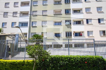 Apartamento para alugar com 54m², 2 quartos e 1 vagaFachada e portaria