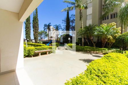 Apartamento para alugar com 54m², 2 quartos e 1 vagaJardim