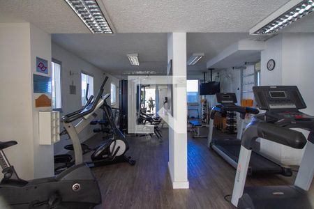 Apartamento para alugar com 54m², 2 quartos e 1 vagaAcademia