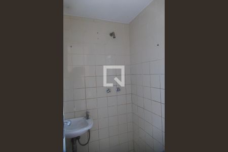 Apartamento à venda com 130m², 2 quartos e 2 vagasBanheiro serviço