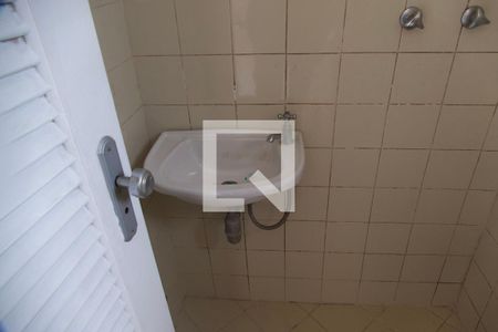 Apartamento à venda com 130m², 2 quartos e 2 vagasBanheiro serviço