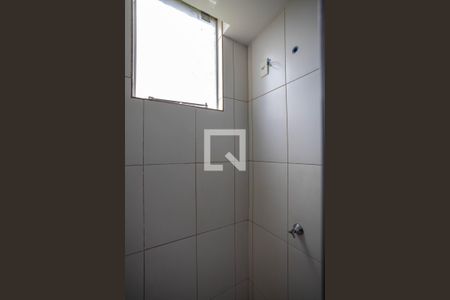 Apartamento para alugar com 60m², 2 quartos e 2 vagas Apartamento para alugar com 60m², 2 quartos e 2 vagasBanheiro