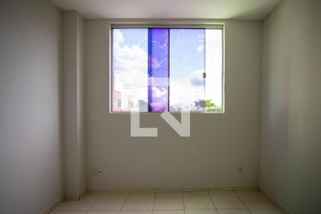 Apartamento para alugar com 60m², 2 quartos e 2 vagas Apartamento para alugar com 60m², 2 quartos e 2 vagasQuarto 2