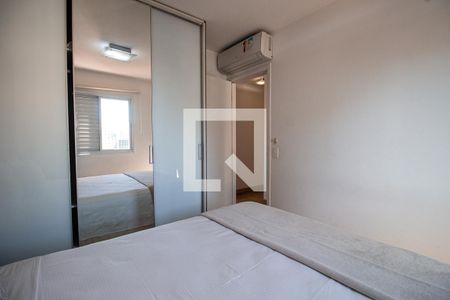 Apartamento para alugar com 75m², 3 quartos e 1 vagaQuarto 2