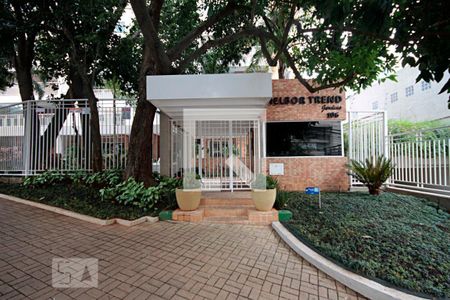 Apartamento para alugar com 75m², 3 quartos e 1 vagaFachada