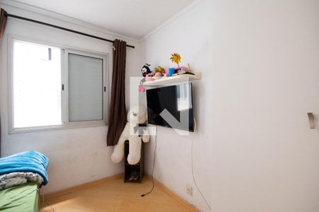 Apartamento à venda com 64m², 3 quartos e 1 vagaQuarto 3