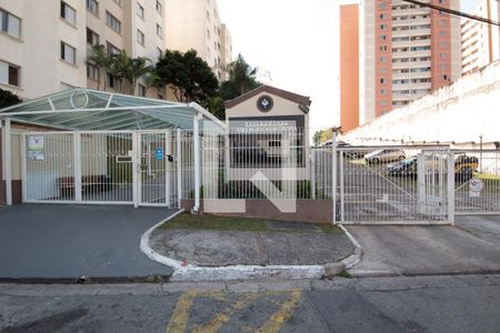 Apartamento à venda com 64m², 3 quartos e 1 vagaFachada