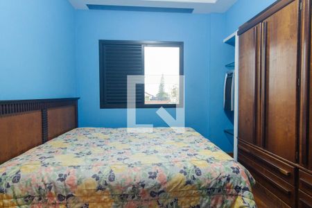 Apartamento à venda com 154m², 3 quartos e 3 vagasQuarto 1