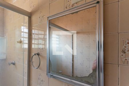 Casa à venda com 288m², 3 quartos e 4 vagasBanheiro da Suíte