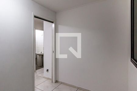 Quarto 1 de apartamento para alugar com 2 quartos, 40m² em Higienópolis, São Paulo