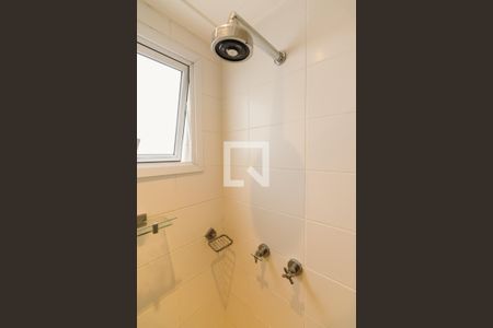 Apartamento para alugar com 45m², 1 quarto e 1 vagaBanheiro Chuveiro