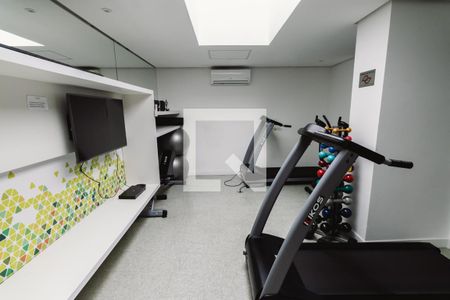 Apartamento para alugar com 45m², 1 quarto e 1 vagaAcademia