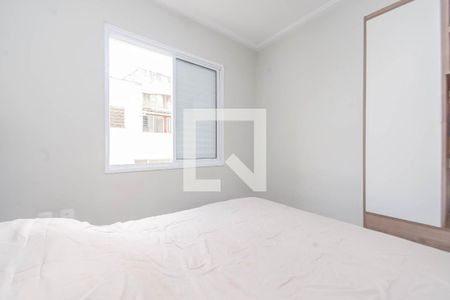 Apartamento para alugar com 37m², 1 quarto e 1 vagaQuarto