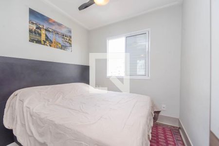 Quarto de apartamento à venda com 1 quarto, 37m² em Bela Vista, São Paulo