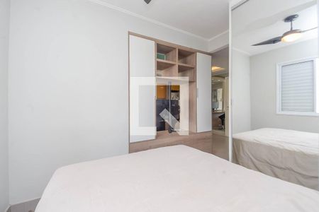 Apartamento para alugar com 37m², 1 quarto e 1 vagaQuarto