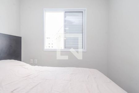 Quarto de apartamento à venda com 1 quarto, 37m² em Bela Vista, São Paulo