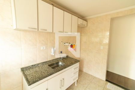 Apartamento à venda com 55m², 2 quartos e 1 vaga Apartamento à venda com 55m², 2 quartos e 1 vagaCozinha