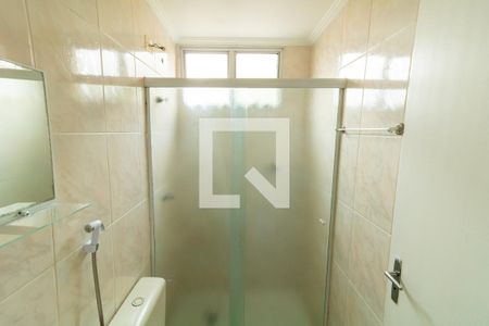 Apartamento à venda com 55m², 2 quartos e 1 vaga Apartamento à venda com 55m², 2 quartos e 1 vagaBanheiro