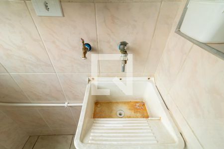 Apartamento à venda com 55m², 2 quartos e 1 vaga Apartamento à venda com 55m², 2 quartos e 1 vagaÁrea de Serviço