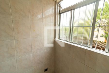 Apartamento à venda com 55m², 2 quartos e 1 vaga Apartamento à venda com 55m², 2 quartos e 1 vagaÁrea de Serviço