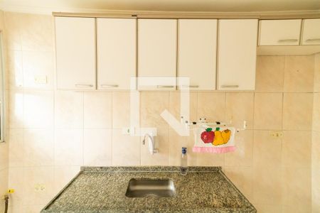 Apartamento à venda com 55m², 2 quartos e 1 vaga Apartamento à venda com 55m², 2 quartos e 1 vagaCozinha