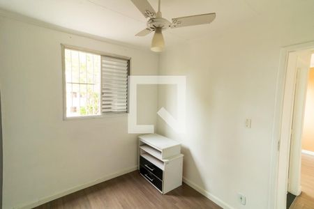 Apartamento à venda com 55m², 2 quartos e 1 vaga Apartamento à venda com 55m², 2 quartos e 1 vagaQuarto 2