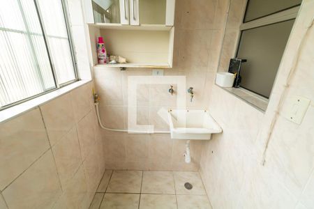 Apartamento à venda com 55m², 2 quartos e 1 vaga Apartamento à venda com 55m², 2 quartos e 1 vagaÁrea de Serviço