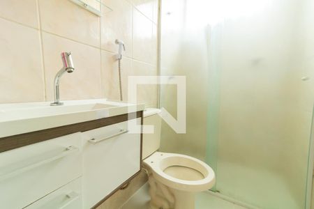 Apartamento à venda com 55m², 2 quartos e 1 vaga Apartamento à venda com 55m², 2 quartos e 1 vagaBanheiro