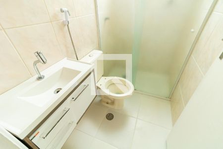 Apartamento à venda com 55m², 2 quartos e 1 vaga Apartamento à venda com 55m², 2 quartos e 1 vagaBanheiro