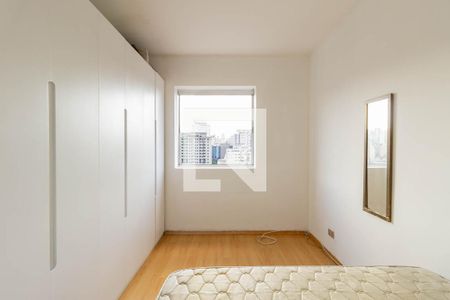 Quarto  de apartamento para alugar com 1 quarto, 40m² em Aclimação, São Paulo