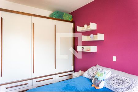 Casa à venda com 184m², 3 quartos e 2 vagas Casa à venda com 184m², 3 quartos e 2 vagasSuíte 1