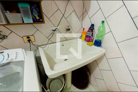 Casa à venda com 332m², 4 quartos e 5 vagasÁrea de Serviço