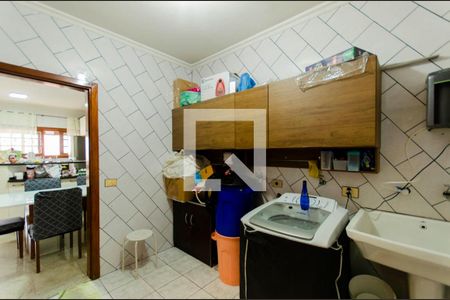 Casa à venda com 332m², 4 quartos e 5 vagasÁrea de Serviço