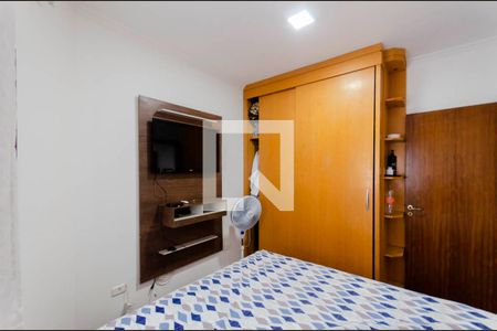 Casa à venda com 332m², 4 quartos e 5 vagasQuarto 1