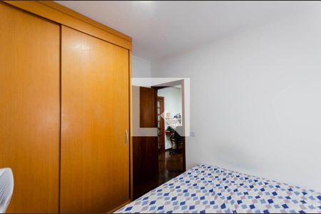 Quarto 1 de casa à venda com 4 quartos, 332m² em Cidade Patriarca, São Paulo