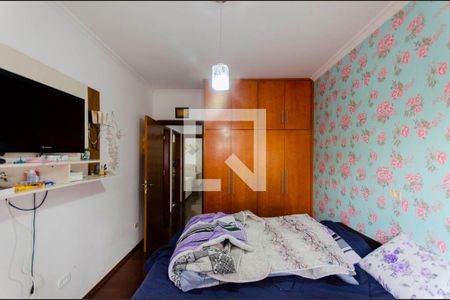 Casa à venda com 332m², 4 quartos e 5 vagasQuarto 2