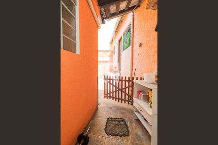 Casa à venda com 225m², 2 quartos e 4 vagasÁrea de Serviço