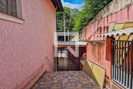 Casa à venda com 225m², 2 quartos e 4 vagasQuintal