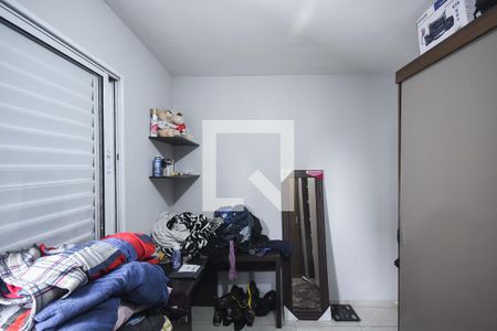 Apartamento à venda com 73m², 3 quartos e 1 vagaQuarto 2