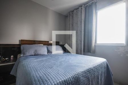 Apartamento à venda com 73m², 3 quartos e 1 vagaSuíte