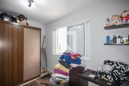 Apartamento à venda com 73m², 3 quartos e 1 vagaQuarto 2