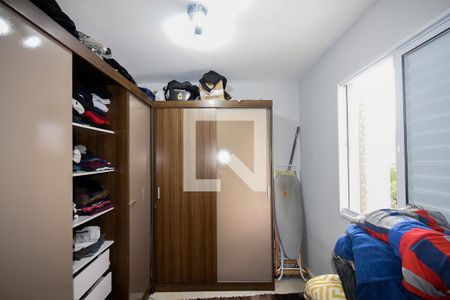 Apartamento à venda com 73m², 3 quartos e 1 vagaQuarto 2